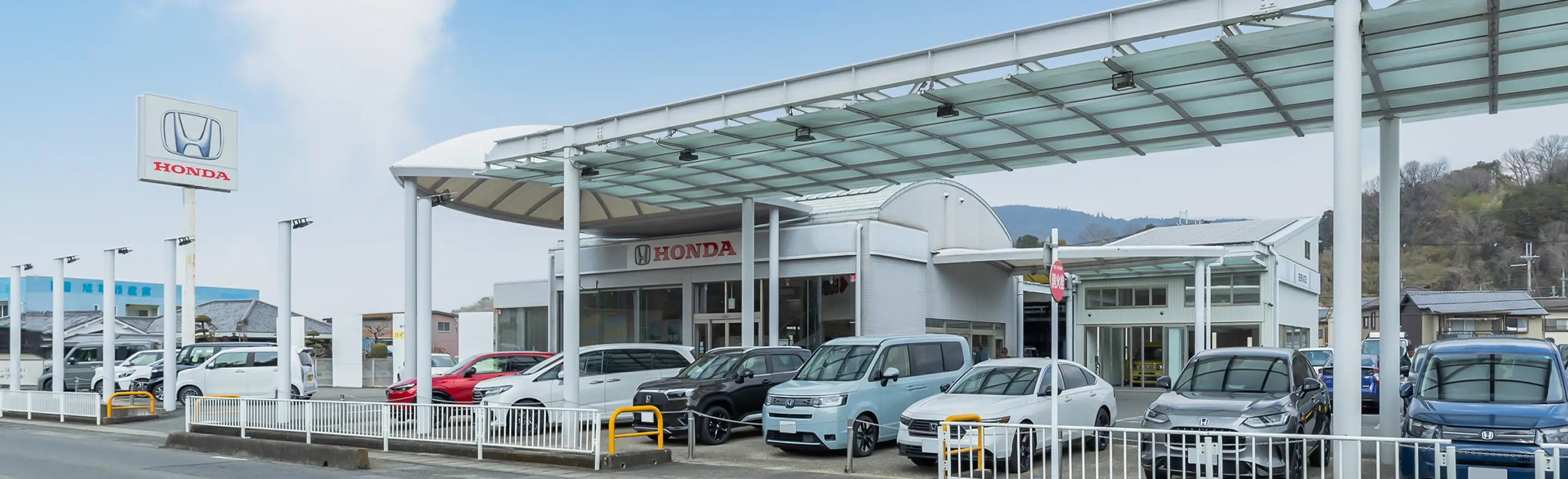 メインビジュアル画像