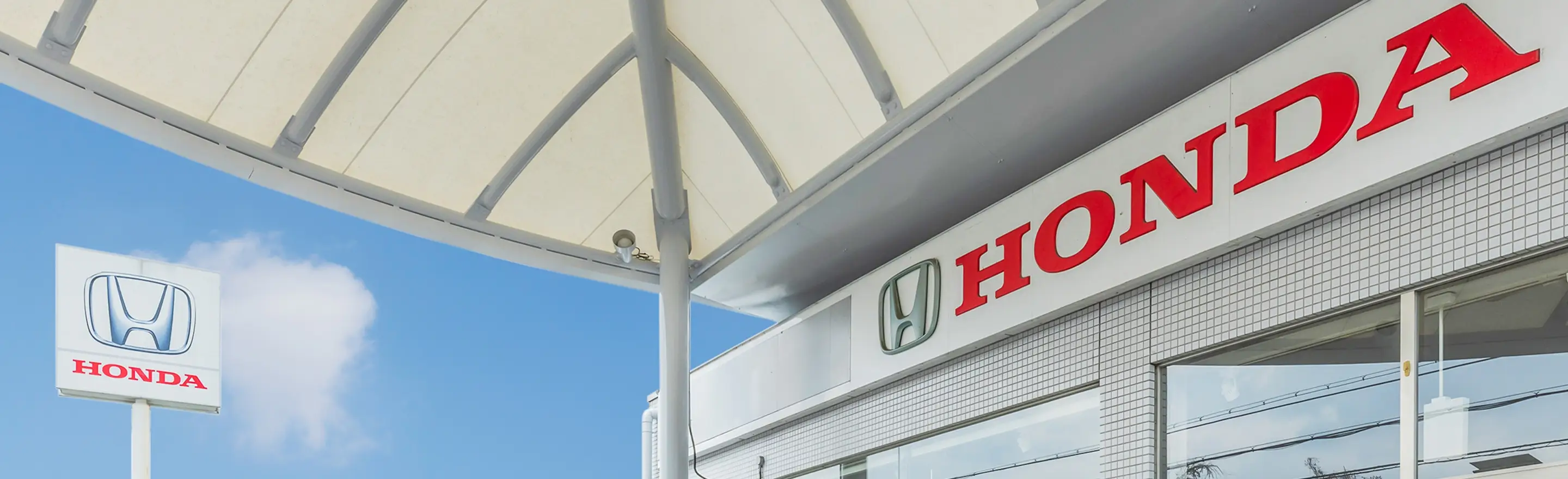 メインビジュアル画像