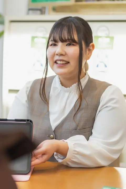 カスタマーアシスタント