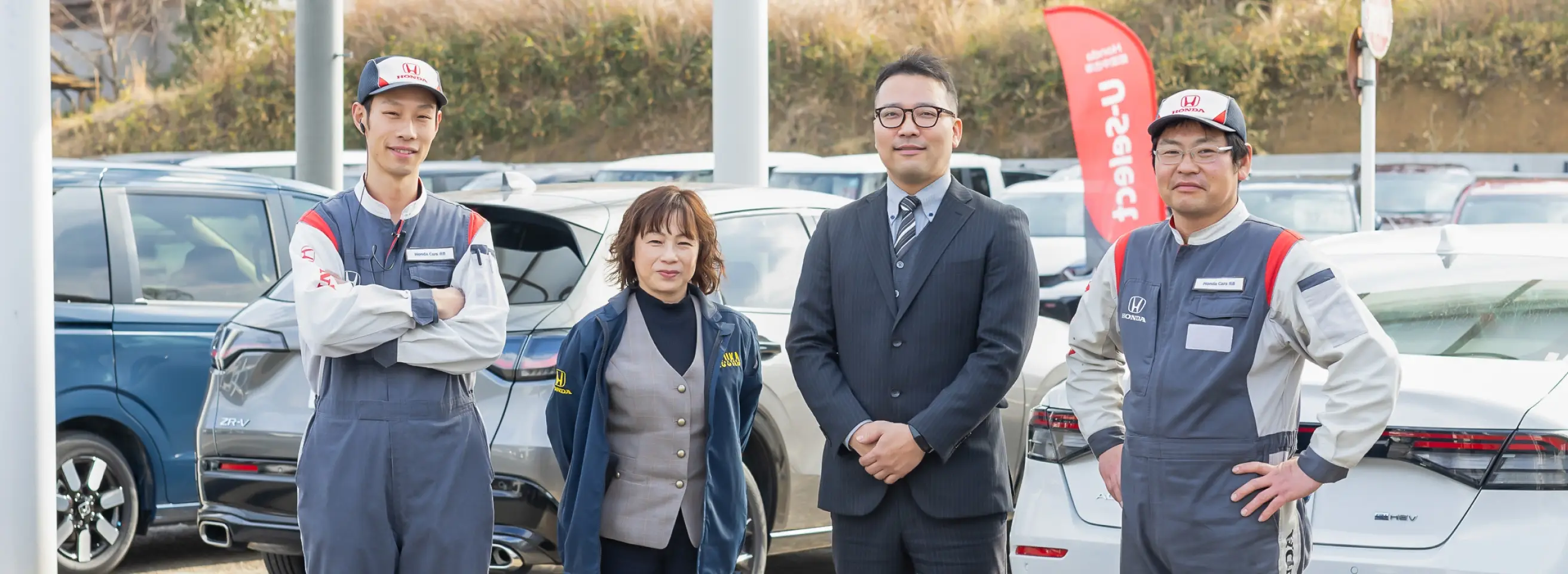 職場環境のイメージ写真