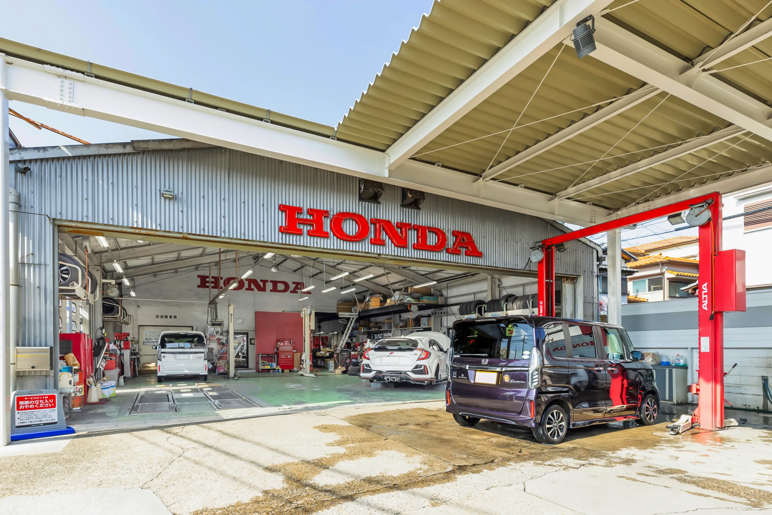 大和郡山店 - 【公式】Honda Cars 飛鳥｜奈良県のホンダ正規ディーラー