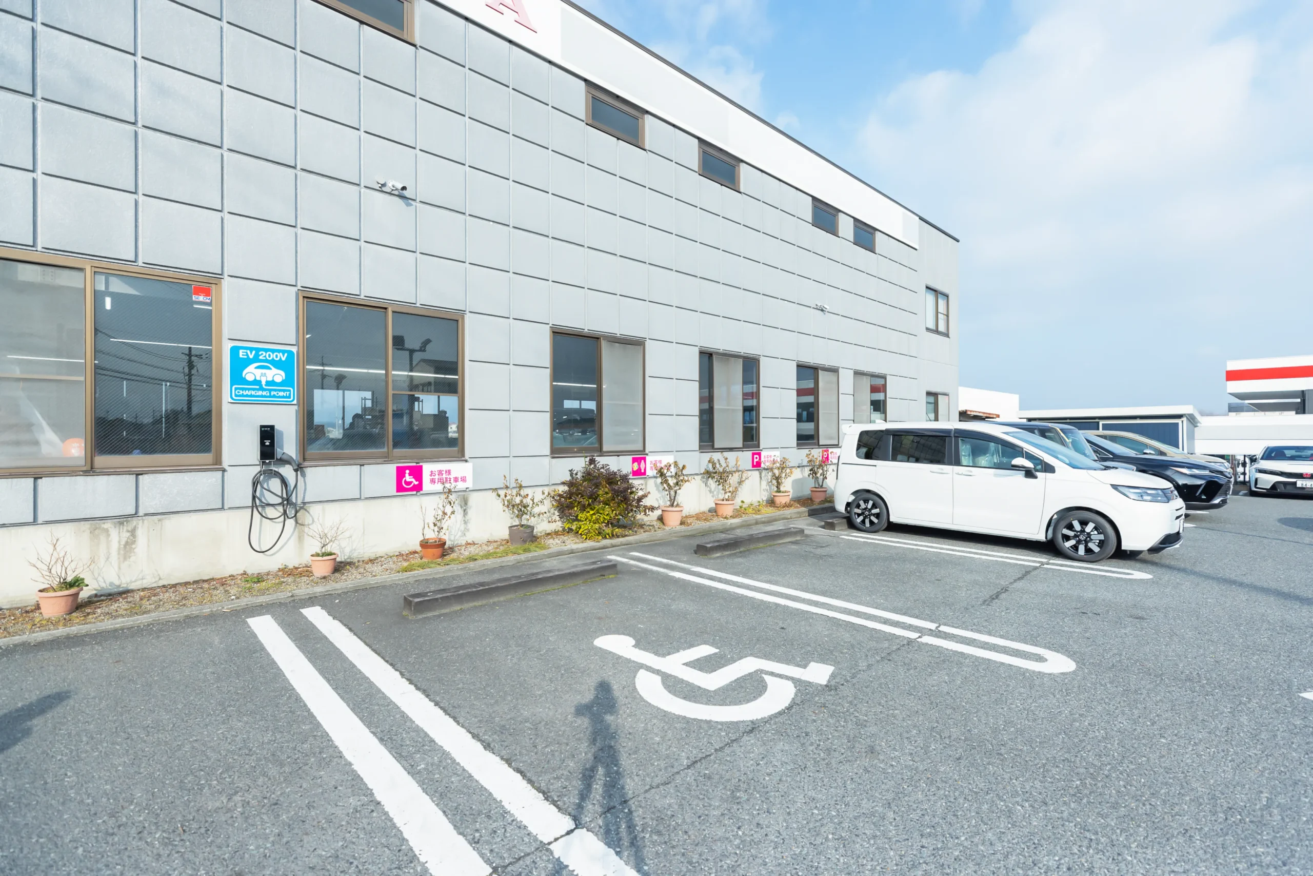 磯城店 - 【公式】Honda Cars 飛鳥｜奈良県のホンダ正規ディーラー