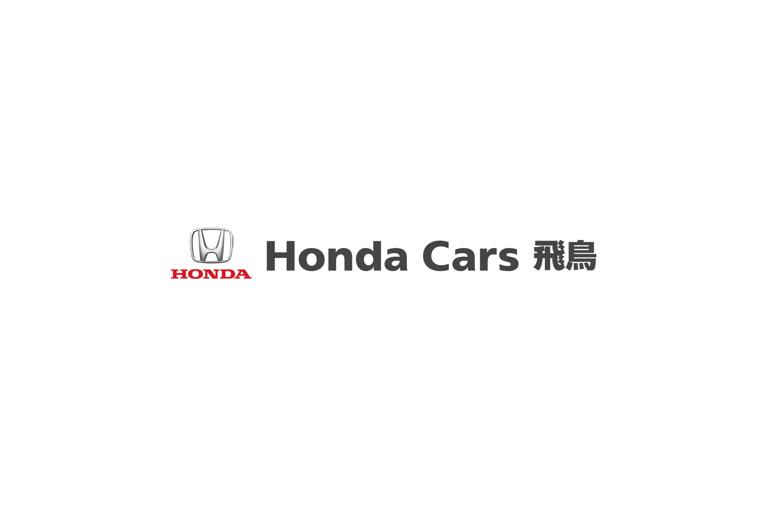 【ゴールデンウィーク期間】休業日のご案内