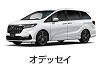 オデッセイ