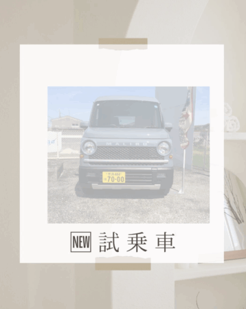 新着試乗車のご案内｜N-VAN DAMD仕様（MALIBUコンセプト）✨ - 【公式
