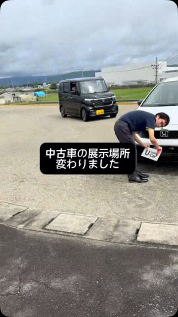 ✳︎
✳︎
いつもありがとうございます😊
ホンダカーズ飛鳥　磯城店です❣️
このたび、中古車の展示場...