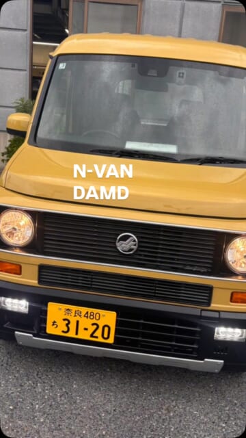 ✳︎
✳︎
✨試乗車のご案内✨
🚐 N-VAN × DAMD DENALI 🚐
話題のDAMDコンプ...