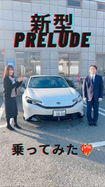 いつもHonda Cars飛鳥　磯城店を
ご利用頂き誠にありがとうございます🥰
＼⚡️新型Prelu...